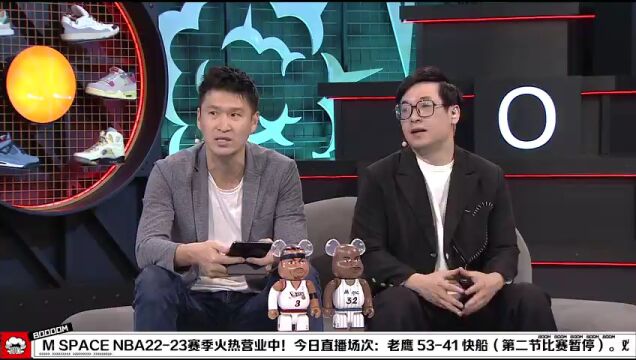 NBA常规赛：老鹰vs快船中文解说全场回放