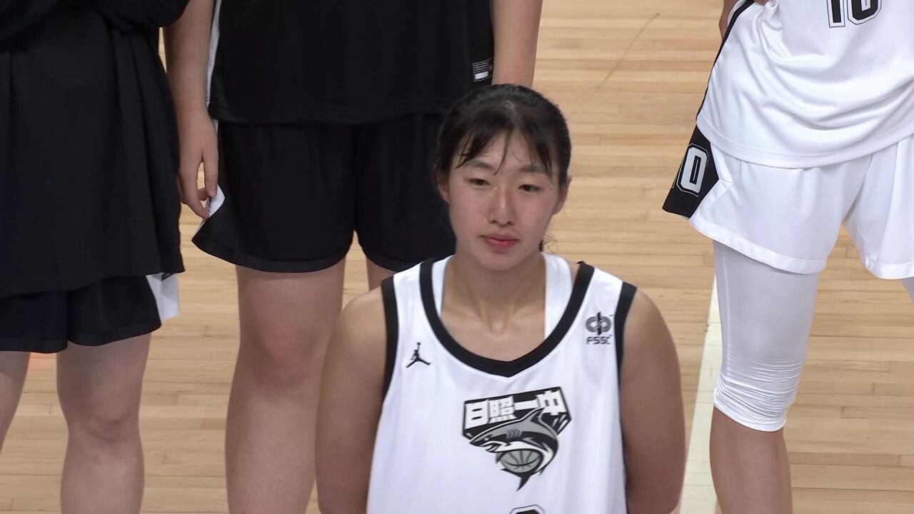 CHBL全明星女子组MVP:山东日照一中刘琦