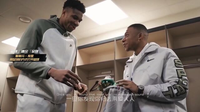 NBA常规赛：森林狼vs快船中文解说全场回放