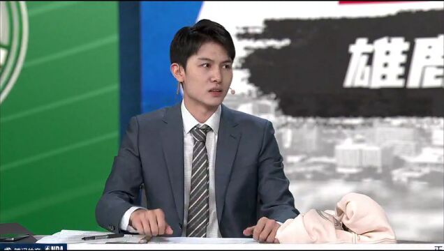 NBA常规赛：雄鹿vs猛龙第3节中文解说回放