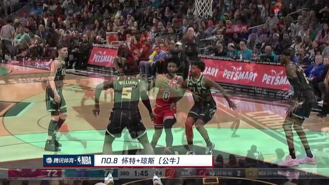 NBA常规赛：骑士vs雷霆中文解说全场回放