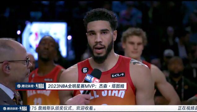 NBA全明星正赛：勒布朗队vs扬尼斯队第4节中文解说回放