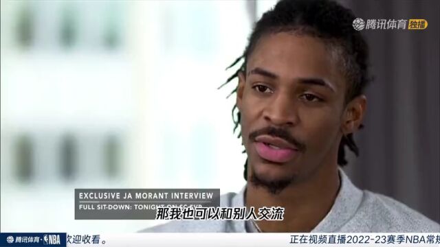 勇士vs灰熊第1节中文解说回放