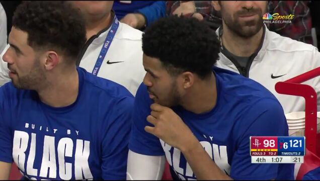 火箭vs76人第4节英文原声回放