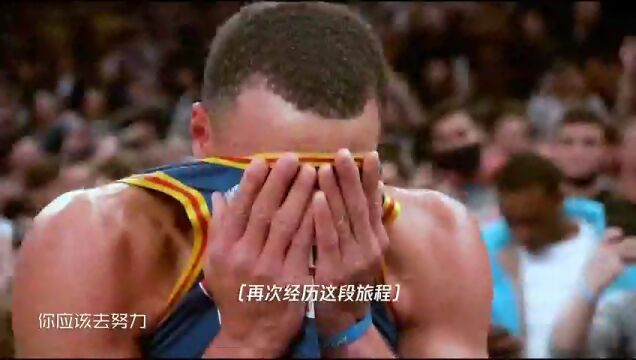 NBA常规赛：独行侠vs火箭第4节中文解说回放