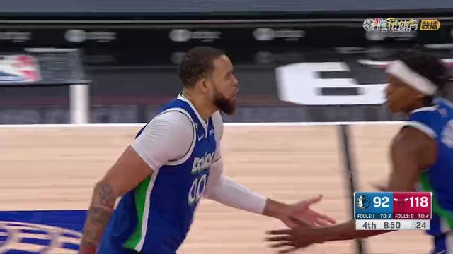 独行侠vs公牛精华回放 东契奇缺阵丁威迪空砍27分