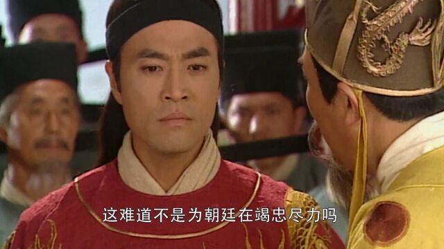 广信失守,郑氏想要引咎辞职