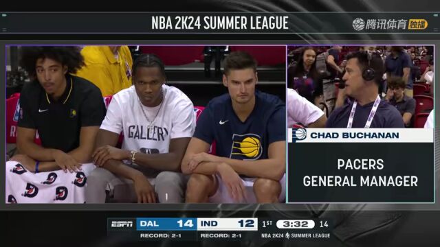 独行侠vs步行者第1节中文解说回放