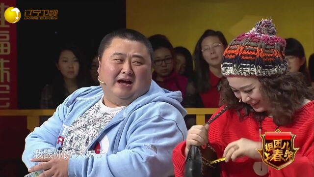 《真假千金之偏宠》——误会与对立的加深