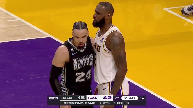 轻轻松松！詹姆斯急停后仰跳投手起刀落