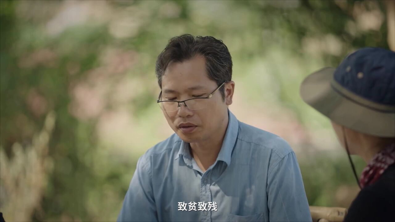 第2集:李彦高光片段