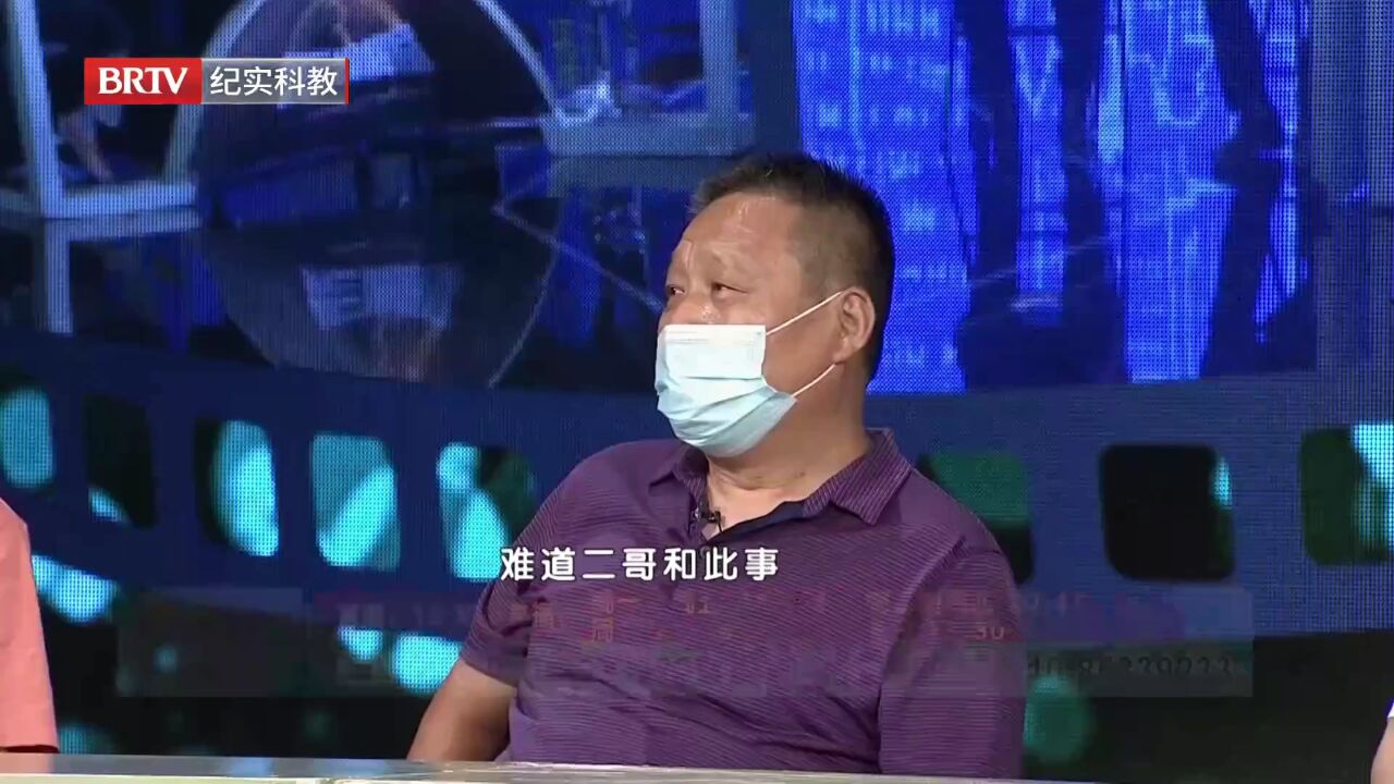 父与子高光片段