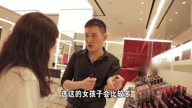 “柜哥”上线,男嘉宾自信介绍自己的职业