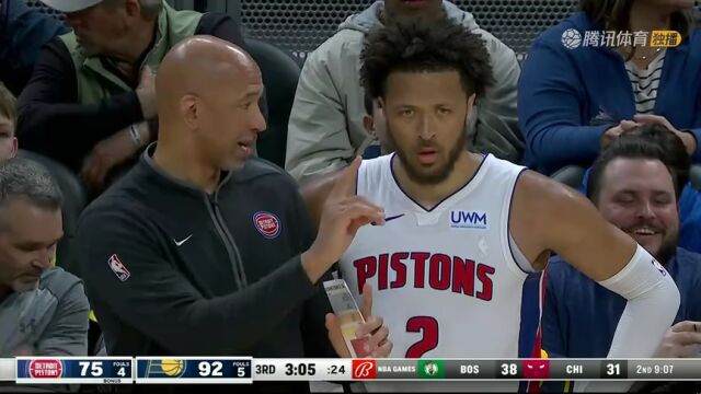 NBA常规赛：活塞vs步行者第3节英文原声回放