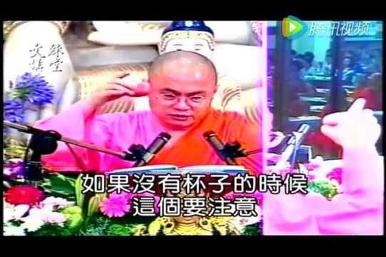 安乐妙宝-第3集 慧律法师_腾讯视频