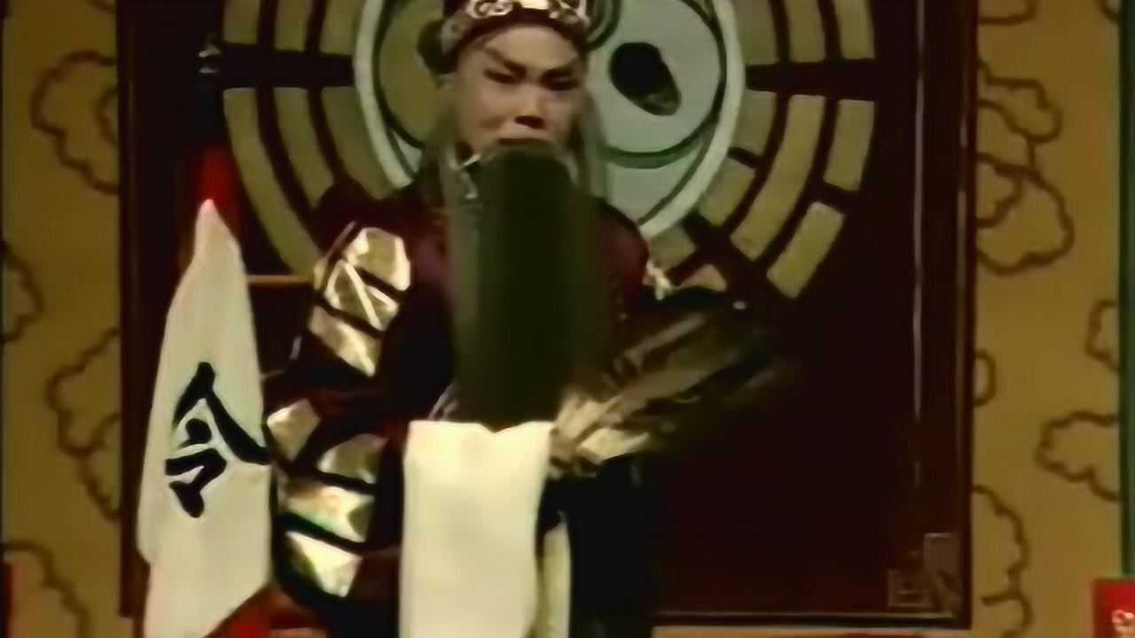 蒲剧空城计王天明张大发主演表演真切动人