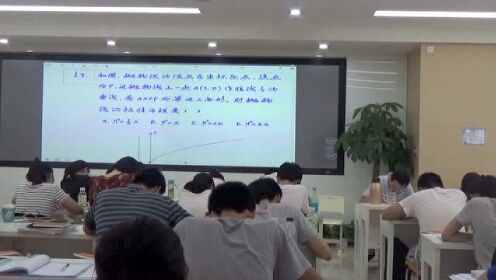 2017暑假班高二数学大讲堂第6讲—崔用亮