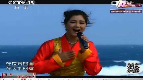 歌曲《国家》_演唱-降央卓玛