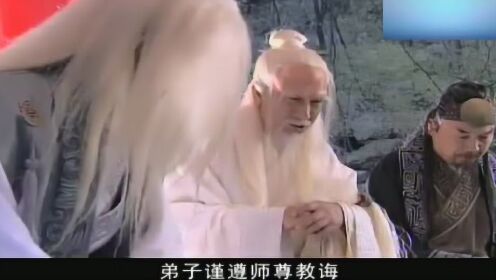 封神榜鸿钧老祖来到人间,东方天空全是紫气祥云