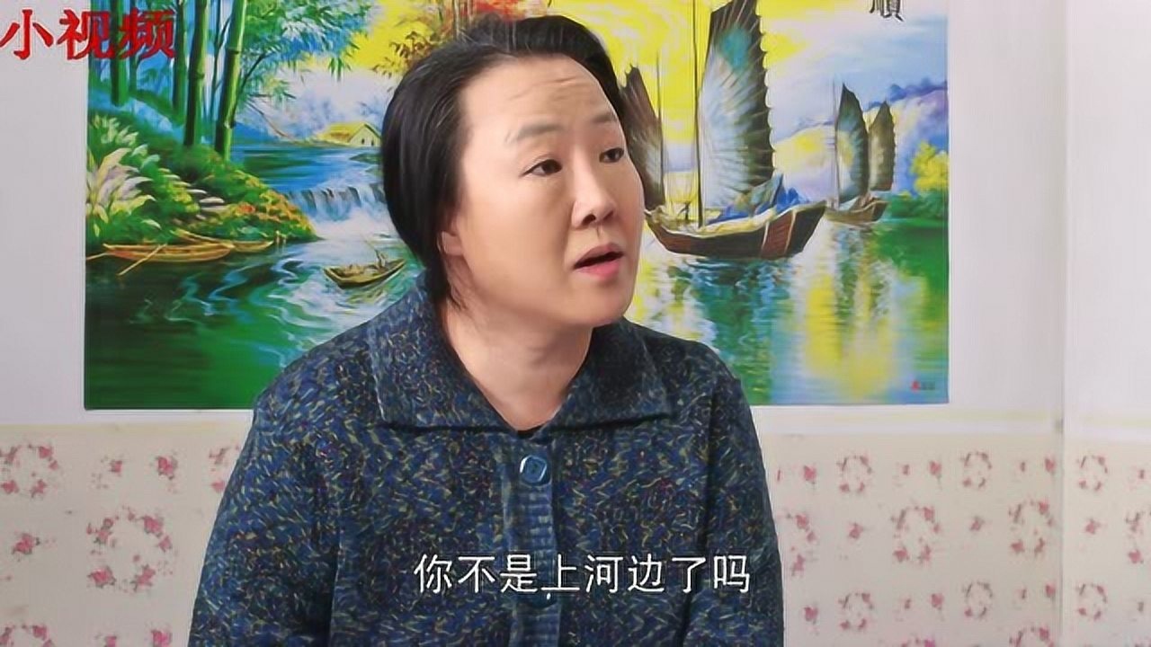 乡村爱情十刘能生气喝闷酒刘英娘回家训斥还不让吃饭