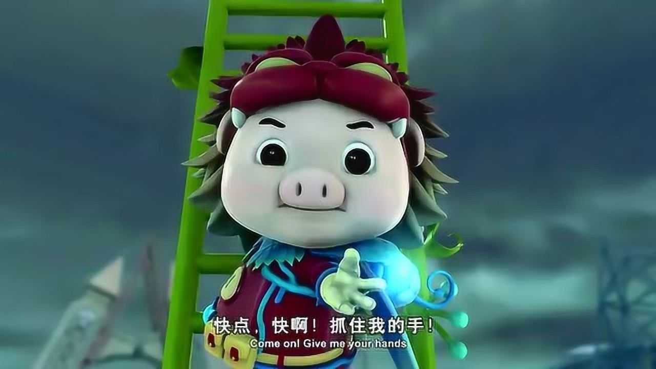 猪猪侠:小呆猪的妈妈为了救小呆呆掉进了悬崖