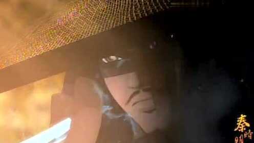 秦时明月,燕丹的六魂恐咒就是在这里中的