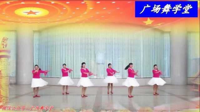 海之韵广场舞《报答祖国》雄伟壮志的一支舞曲!