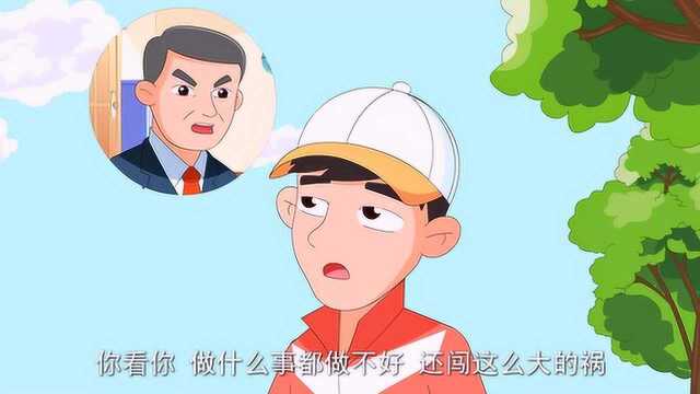 法律科普:故意杀人罪