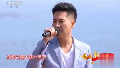 重温经典海鸣威一首《老人与海》当年这首歌是我们打工仔的最爱