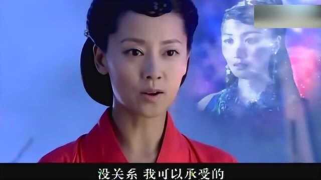 聊斋之庚娘:庚娘终于报了血海深仇,龙女离开她的身体,过程痛苦!