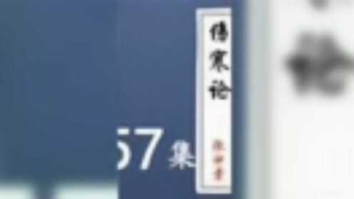 高清1080P在线观看平台_腾讯视频