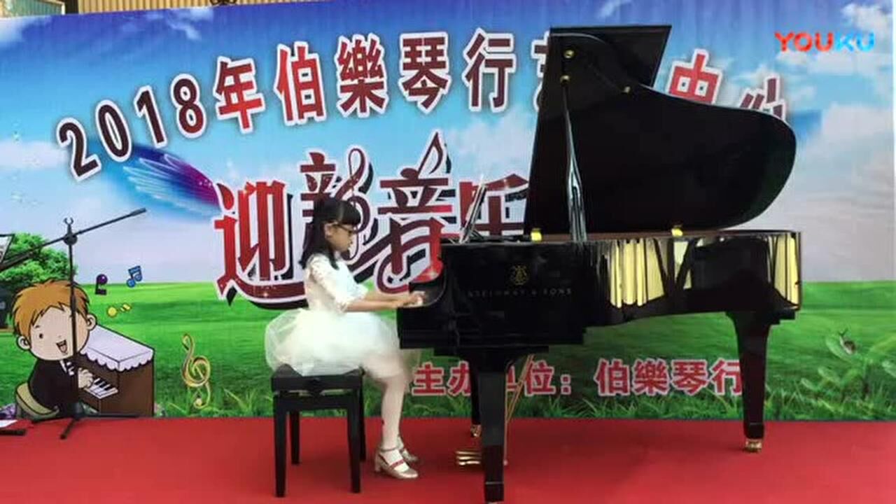 李明真 钢琴曲_腾讯视频