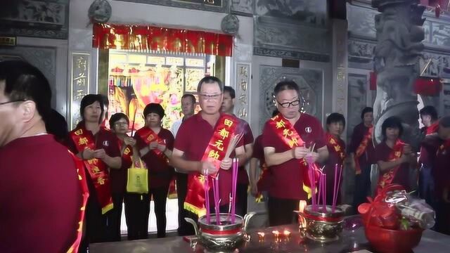 恭祝老境主田都元帅进香大吉