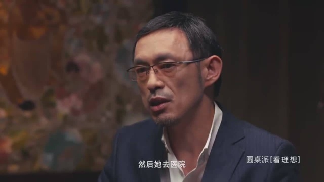 周轶君:做母亲最无法忍受的事,就是不知道女儿心里的想法!