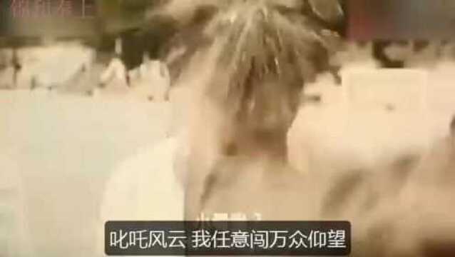 《古惑仔》主题曲《乱世英雄》,非常经典的老歌,一代人的回忆