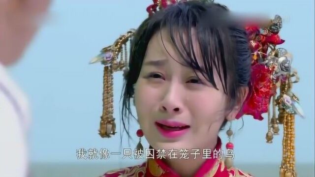 杨紫PK刘芊含,这演技你服谁