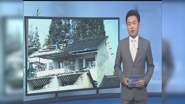 江桥镇农户宅基地违建拆除工作全面启动