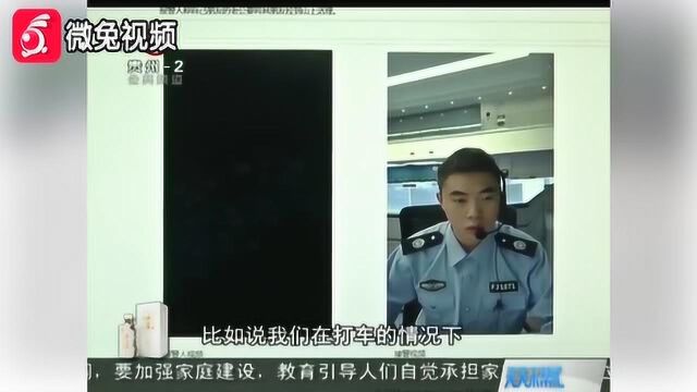 视频报警系统