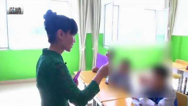 感动在身边自创舌体操 帮助学生克服语言障碍