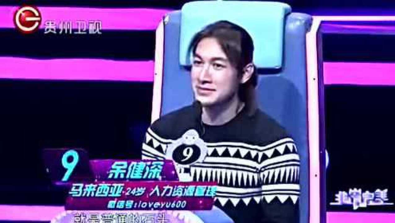 非常完美不放弃的马建勋再次被嫌弃