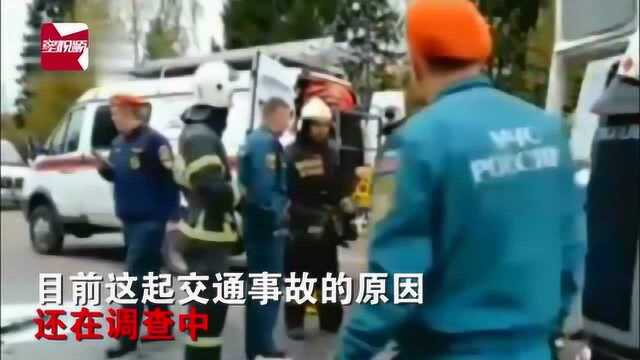 俄罗斯特维尔州发生特大交通事故,至少13人死亡