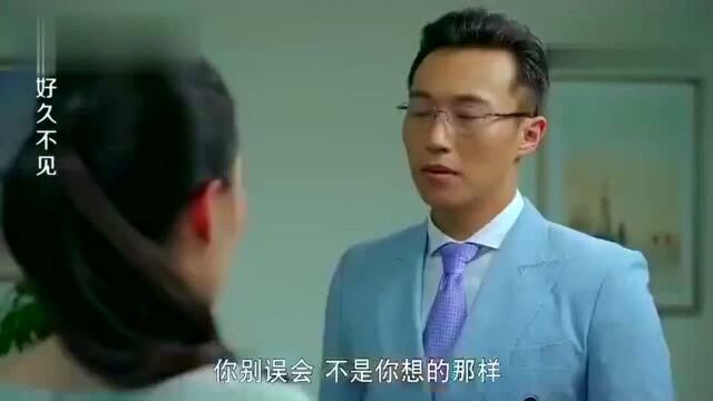 影视经典片段:吕毅明未婚妻,是徐征的卧底!他在行动中被抓住了,当场就发疯了!