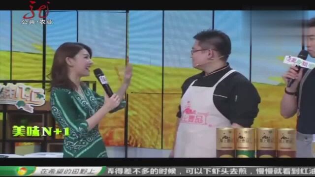 大厨教你做堪比艺术品般的手握寿司在家也能做出高规格寿司