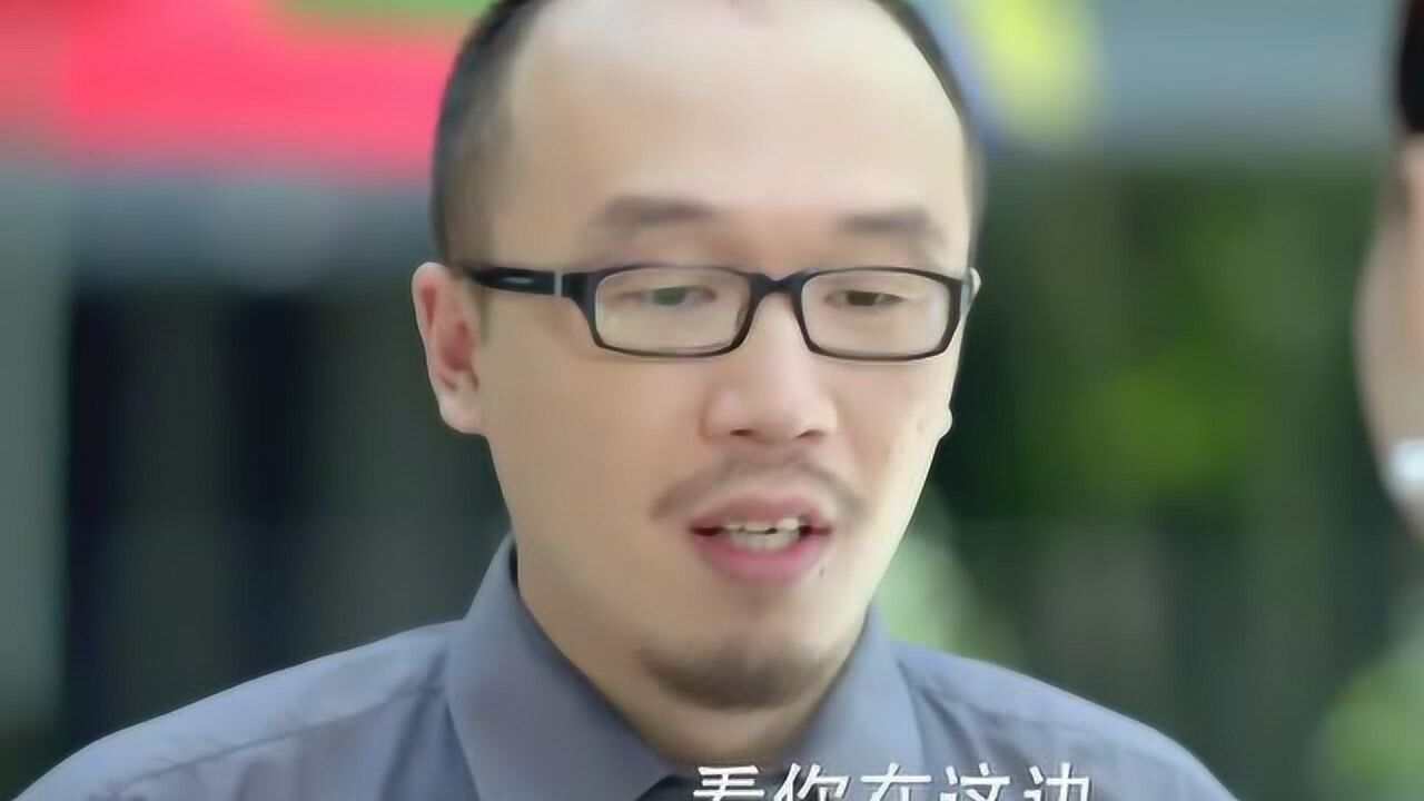 我的奇妙男友这个教授不可能是顺路来这里看田净值的吧