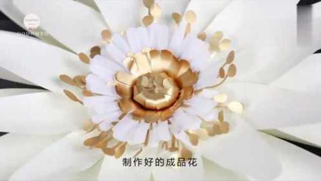 纸花教程42:米色迷雾面条、花纸生产