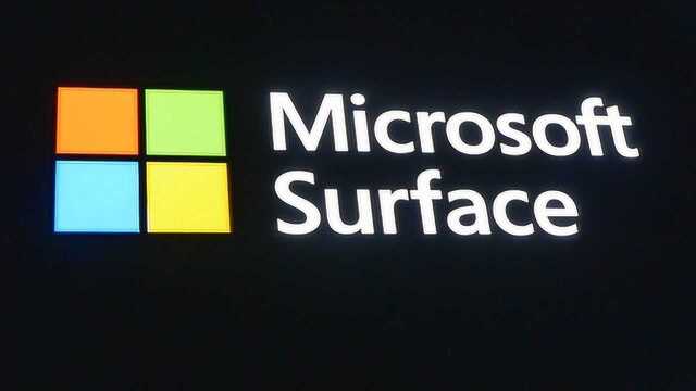 微软 Surface 新品全家桶现场上手