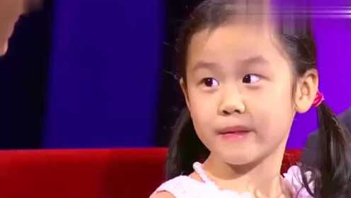 超爱笑5岁中国钢琴天才陈安可，上美国综艺，网友：给国人长脸了