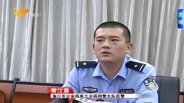 男子形迹可疑被便衣盯上 准备盗窃时被当场抓获