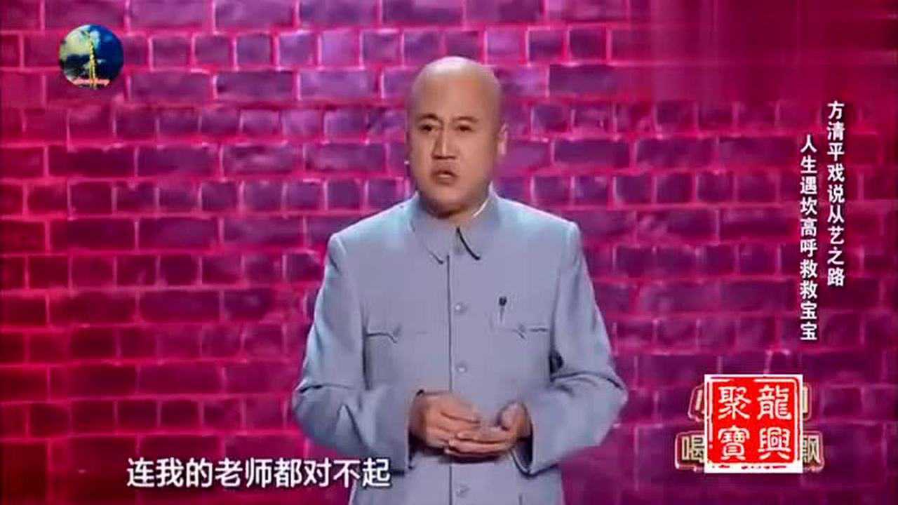 脱口秀演员豆豆_脱口秀演员王建国_脱口秀演员崔丹