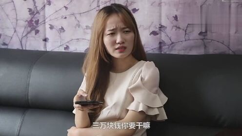 老公对兄弟有难必帮,老婆却说了如许一番话,真的太理想了